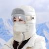 Ветрозащитные зимние очки-маска шапка сохраняющие тепло зимние шапки для электромобиля с полной защитой лица для улицы