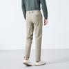 Men's High-Elastic Straight-Leg Fine-Stripe Casual Pants