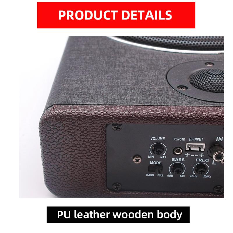 8-дюймовый сабвуфер с текстурой дерева Автомобильная аудиосистема Ультратонкий сабвуфер Высокомощный активный твитер RMS 80 Вт Динамики установлены под сиденьем