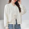 Women's 2024 Spring/Fall Petite White Jacquard Frog Button Baseball Jacket with Age-Reducing Chinese Style Design