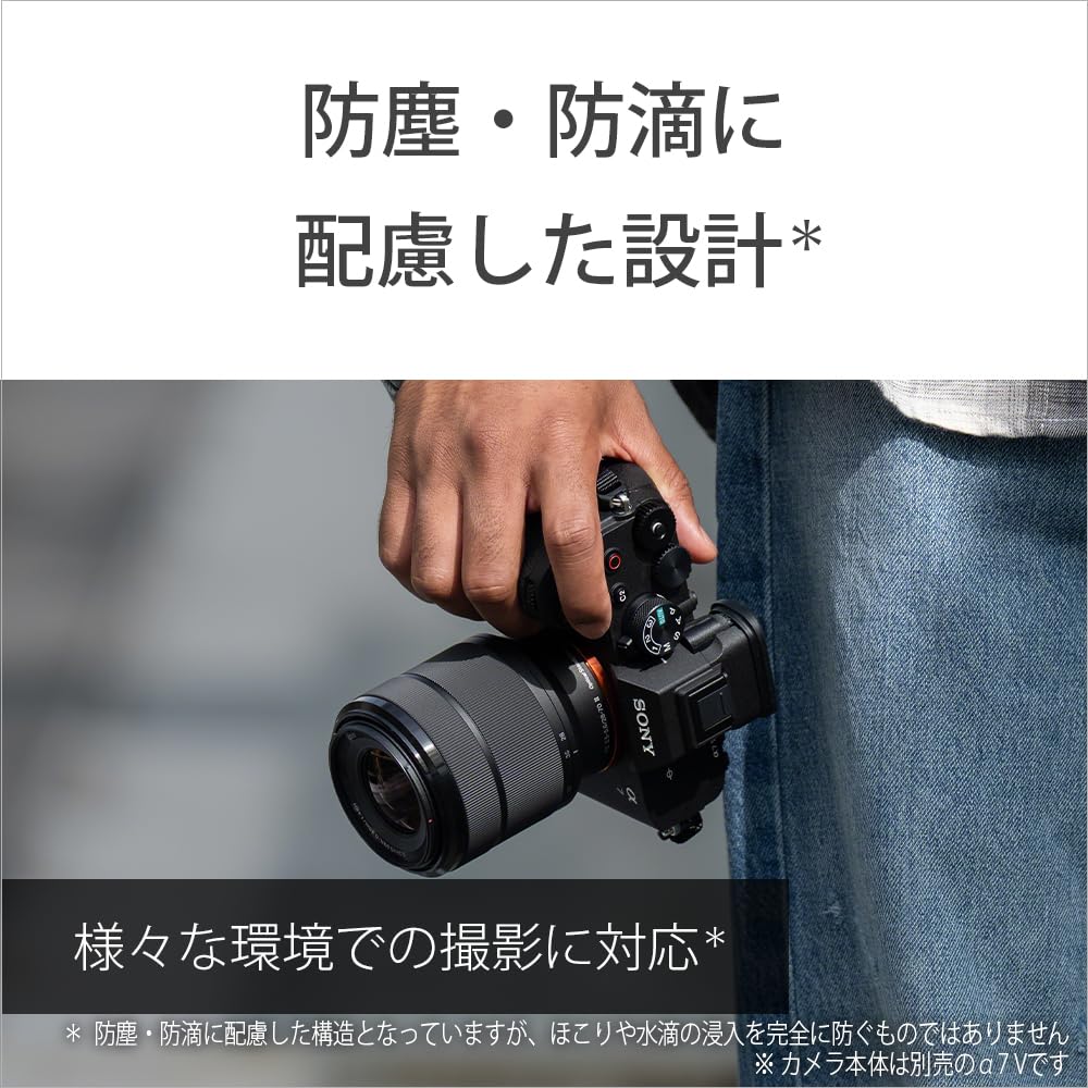 Sony FE 28-70mm F3.5-5.6 OSS II Standard Zoom Lens for Full-Frame Digital Cameras SEL28702
