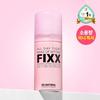 SONATURAL All Day Tight Makeup Setting Fixer 35ml