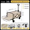 Zhuchuang Jingpin Luxury Folding Outdoor Camping Wagon with Tabletop & Trailer