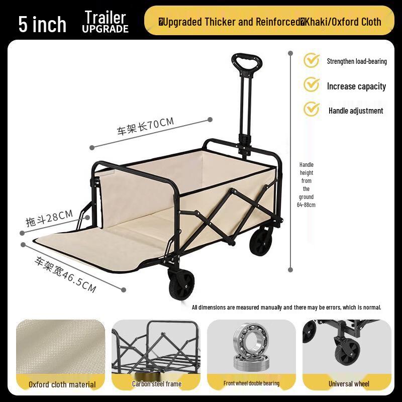 Waterman Outdoor Foldable Camping Cart
