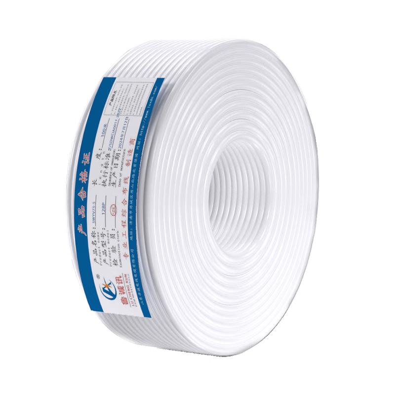 Luchengxun SYWV75-5 Coaxial TV Video Cable