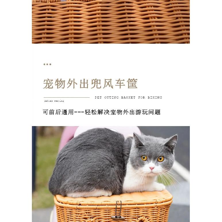 Bicycle Pet Carrier Basket Rattan Hand-Woven Bike Storage Front Handlebar Basket for Kids Adult Bicycle Pannier Basket