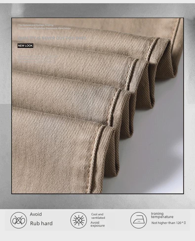 2023 Весна и Осень Мужские Эластичные Повседневные Прямые Брюки - Средний Возраст