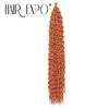 Синтетические косички-твисты Ariel Hair, кудрявые, 30 дюймов, волна «Вода», омбре блонд-коричневый, глубокая волна, наращивание для плетения