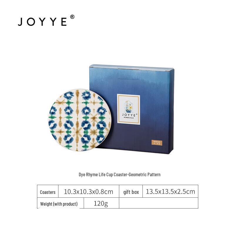 Керамическая подставка под чашку JOYYE