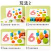 Children'S Cylinder Balance Stacking Music Stacking High Building Block Early Education Color Matching Parent-Child Educational Toys