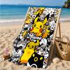 Custom Name Pika Ball Collection Beach Towel Microfiber Beach Towel, Lightweight and Quick-Dry, for Summer Travel, Swimming Pool Gift