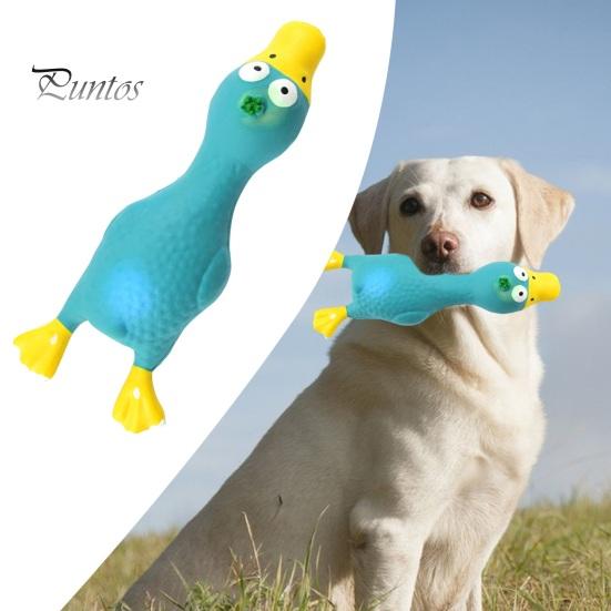 Латексная игрушка-курица для собак со звуком, избавляющая от скуки, игрушка для чистки зубов, молярная игрушка, устойчивая к укусам, забавная пищащая игрушка-курица для собак, жевательная игрушка