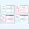 Sanrio Cinnamoroll Mascot and Desk 622893 Calendar, ATBC-PVC, PVC, Paper, Calendar,