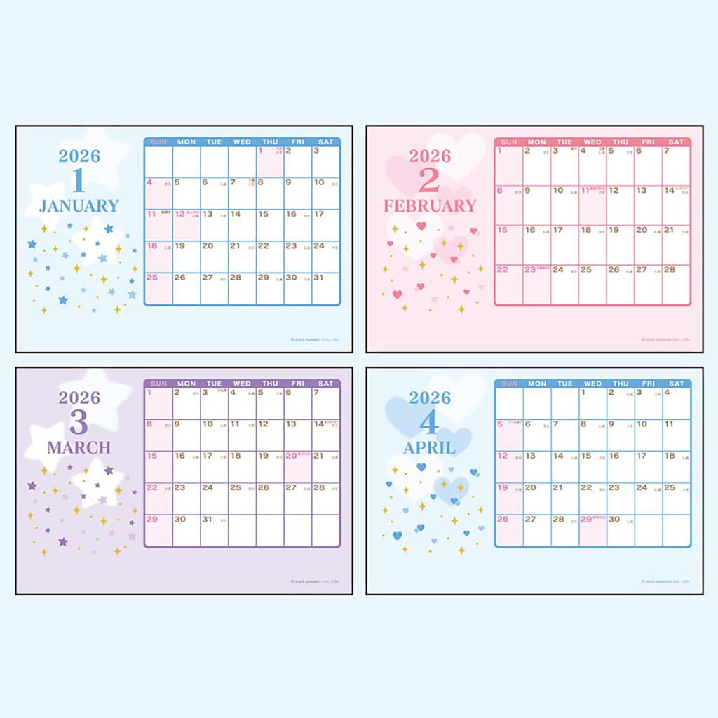 Sanrio Cinnamoroll Mascot and Desk 622893 Calendar, ATBC-PVC, PVC, Paper, Calendar,