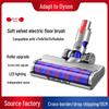 Dyson V7-V15 Yumshoq Baxmalli Elektr Pol Nasadkasi Cho'tkasi Qo'shimchasi