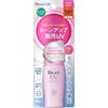 Biore Молочко для лица Silky UV Bright 30мл SPF50+ PA+++