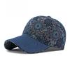 Women’s Ethnic Print Baseball Cap, Soft Crown Casual Sun Hat, Colorful Outdoor Travel Duckbill Cap for Shopping
