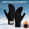 1 пара перчаток трикотажные эластичные перчатки с длинными пальцами, утолщенные однотонные перчатки для сенсорного экрана с отличным трением, морозостойкие велосипедные перчатки для кемпинга