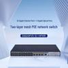 H3C S5024PV6-EI-HPWR Управляемый коммутатор Gigabit POE+ на 24 порта