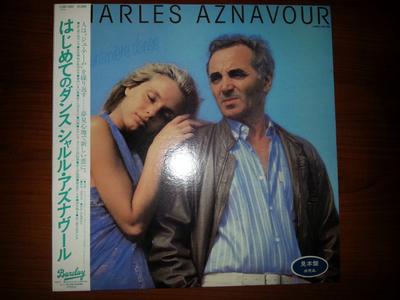 Виниловая пластинка CHARLES AZNAVOUR Une Premiere Danse L28B1063PROMO UNE PREMIERE DA 1983 Япония Obi Поп Б/у
