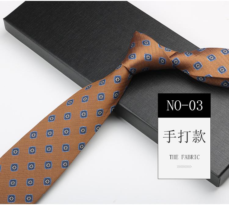 Британский галстук Мужской Коричневый Винтажный Хаки Ручная работа Рубашка Полосатый Цветок кешью Высококачественный галстук