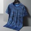 Мужская футболка из бамбука быстросохнущая больших размеров, M-8XL, Лето 2025, Круглый вырез, Ледяной шелк, Короткий рукав