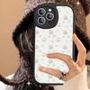 Dating Game Love And Deepspace Phone Case For IPhone 16 15 14 13 12 11 Pro Max Plus Soft Leather Cover