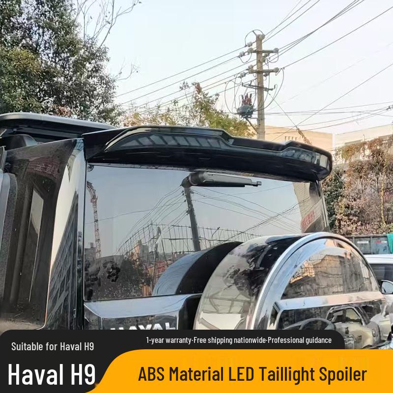 Совместимый светодиодный спойлер заднего фонаря для Haval H9 - ABS Спортивный стиль