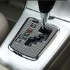 Carbon Fiber Gear Shift Panel Decorative Cover Trim For Toyota Corolla 2006-2012