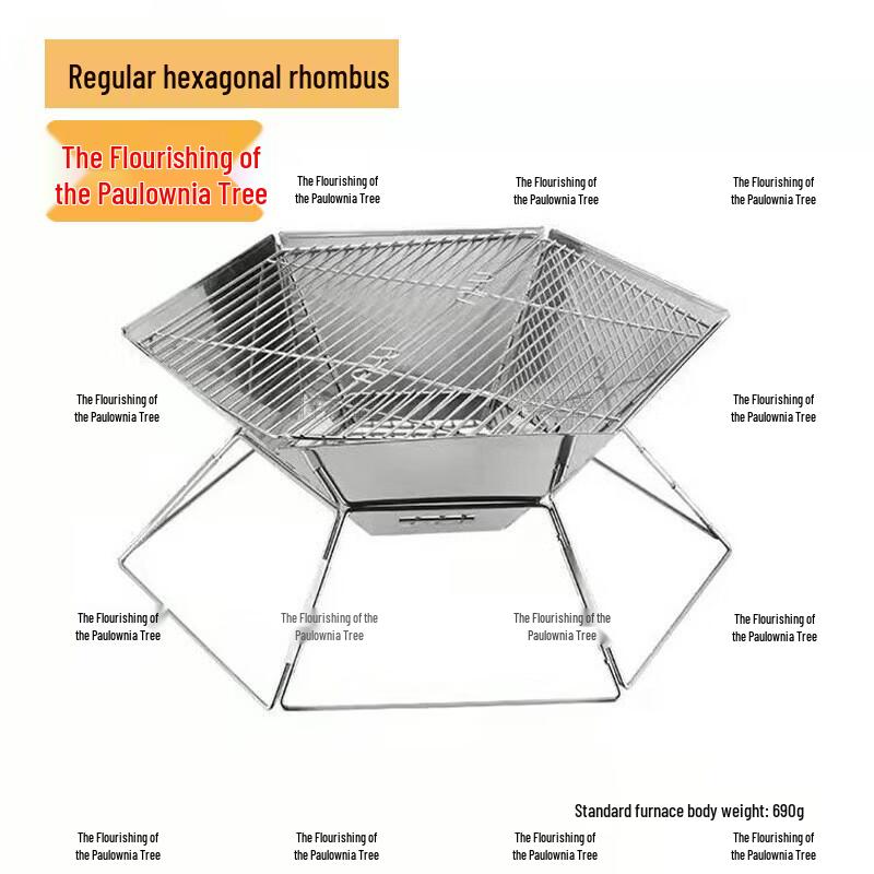 Portable Folding Charcoal BBQ Grill