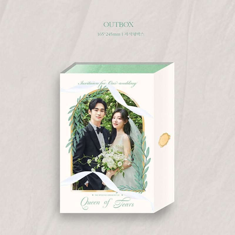 Seventeen Драма TVN 'Королева слез' OST [2CD]