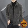 Men's Trendy Woolen Coats: Stylish Autumn & Winter Jackets, Premium Casual Short Designs