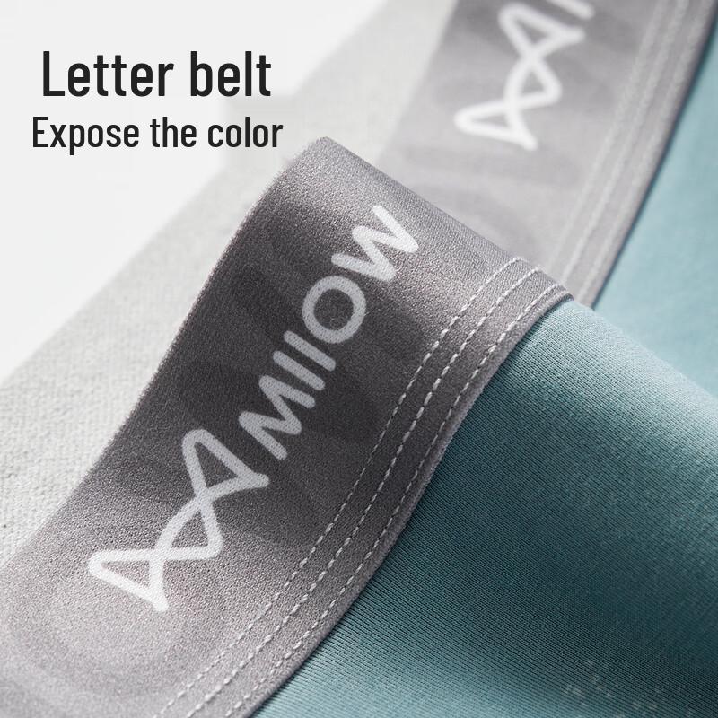 MIIOW Мужские антибактериальные бесшовные боксеры-брифы из модала Lenzing (3-Pack)