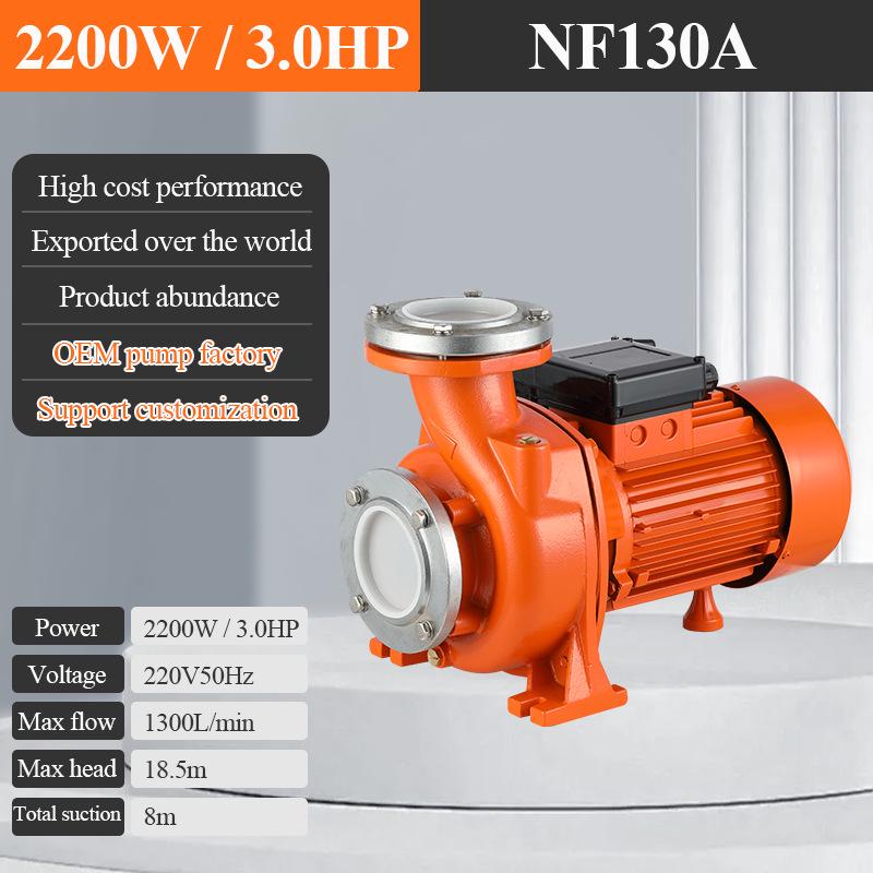 NF Series High-Flow Clean Water Booster Pump - Industrial Centrifugal Pump for Pipelines