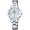 [Seiko Watch] Rukia Grow SSVW205 Women's Silver