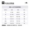 THE NORTH FACE Puffer Jacket Men's NF0A82VP-JK3