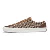 Vans Кеды Old Skool 36 Engineered Knit 'Potting Soil Brown' VN000D51DMV