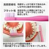 Зубная щетка Oral Care Tuft 17, средняя, ассорти из 25 штук (M)