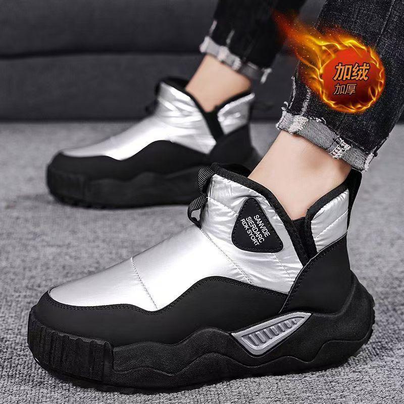 Мужские зимние сапоги, бархатные, утепленные, теплые хлопковые сапоги, меховые, водонепроницаемые и нескользящие, с высоким голенищем