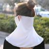 Face Shield Flower Summer Sunscreen Mask Face Gini Mask Womne Neckline Mask Driving Face Mask