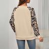Женский элегантный рабочий свитшот с круглым вырезом и леопардовым принтом