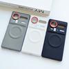 Для ZTE Nubia Z80 Z70 Z70S Ultra Кожаный чехол с ромбовидным узором Магнитное крепление Контрастные кнопки Рамка для камеры Защита от отпечатков пальцев