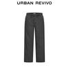 UR Men's Casual Drawstring Straight-Leg Pants