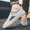 Spring Summer Canvas Men's Shoes Casual Board Shoes