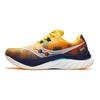 SAUCONY Мужские кроссовки Endorphin Speed 4 NYC желтые Vizigold Navy S20940-77