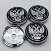 4 шт. Российский Герб Логотип Эмблема Колпачки на Центр Колес Автомобиля Внешний Диаметр 60MM 56MM Ступицы Колес Колпак Диска Колпачки Ступицы Пылезащитный Чехол Автоаксессуары