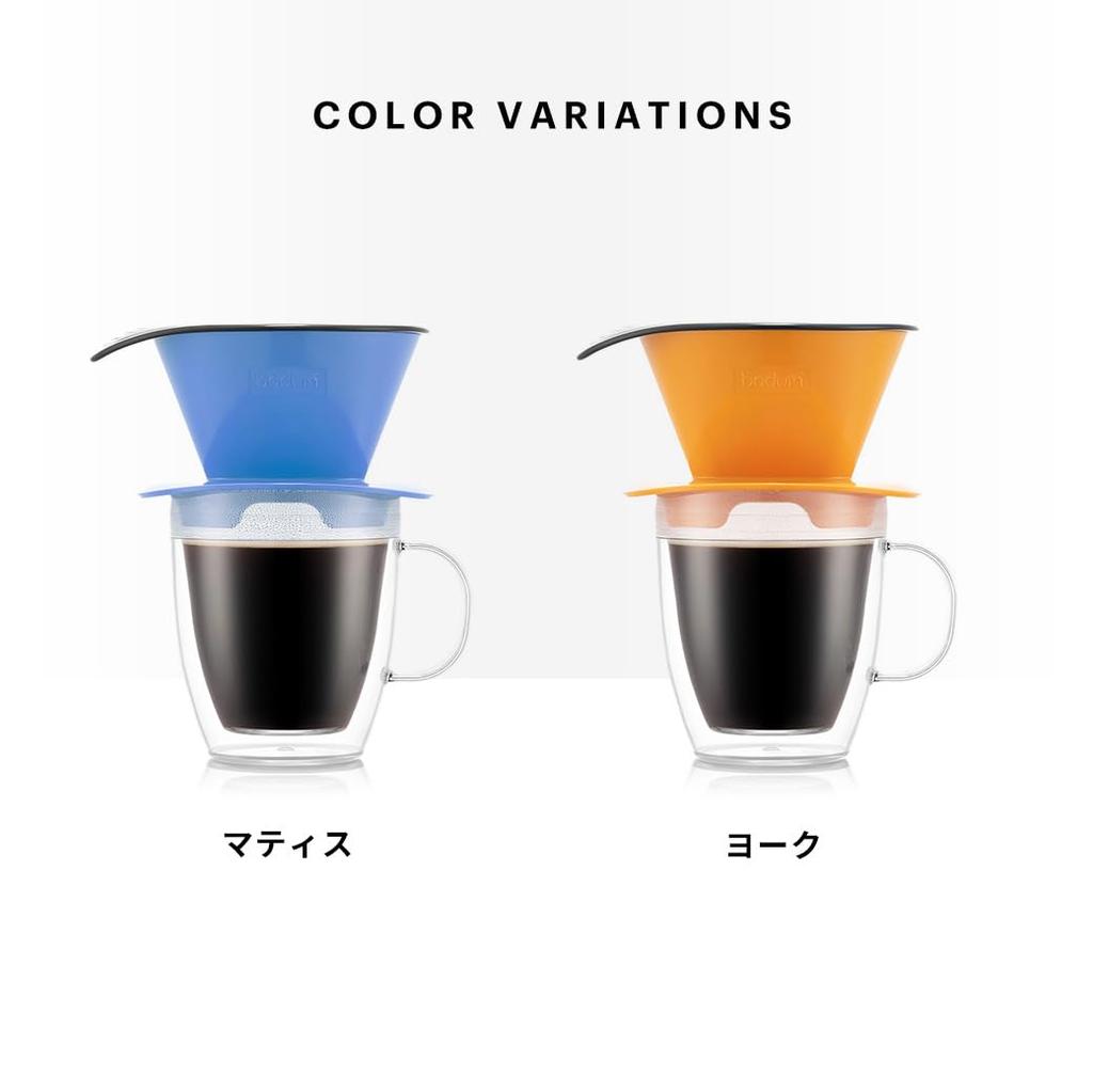 Кофеварка Bodum Pour Over K11872-10SA 350 мл Одноразовая многоразовая чашка с фильтром из нержавеющей стали Двойная стенка пластиковой кружки Безопасна для микроволновой печи и посудомоечной машины