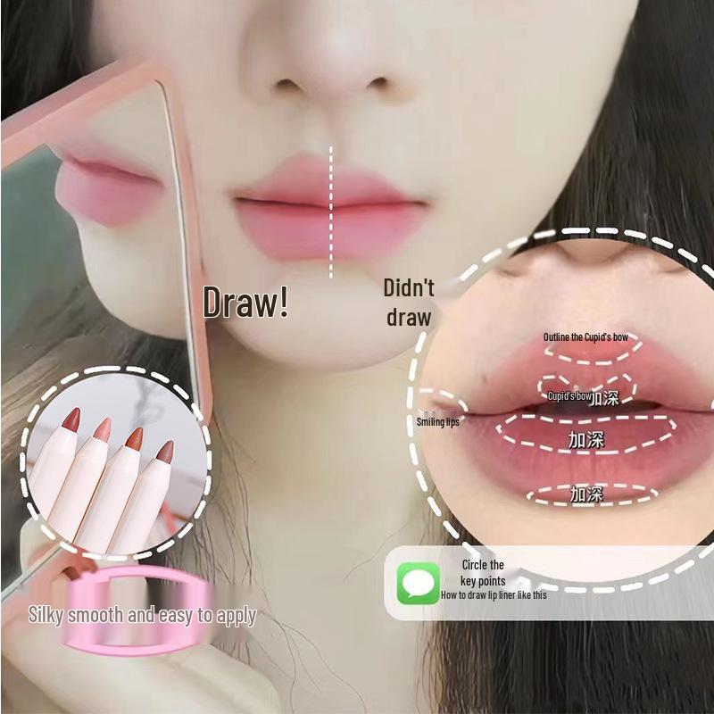 Xixi Матовая нюдовая подводка для губ и помада-карандаш с точилкой