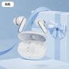 Оригинальная беспроводная Bluetooth-гарнитура Q23 TWS 5.0, наушники Bluetooth, спортивные наушники-вкладыши с микрофоном для Xiaomi Iphone Lenovo