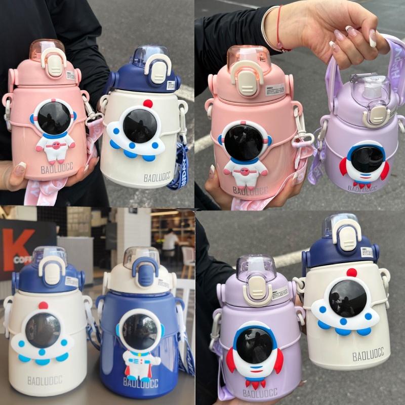 Стильная термокружка Hseen для детей, портативный термос, внутренняя часть из нержавеющей стали 316, внешняя часть из нержавеющей стали 304, вместимость 850 мл